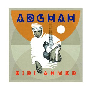 Bibi Ahmed ‎"Adghah"