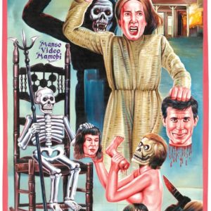 PSYCHO (High Quality Print) - Heavy J