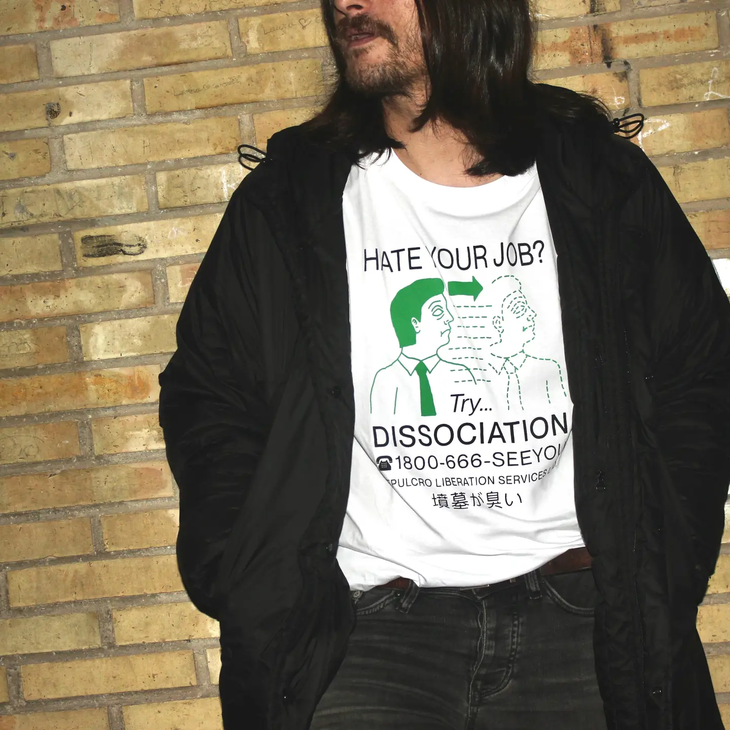 Camiseta Job Dissociation - Imagen 2